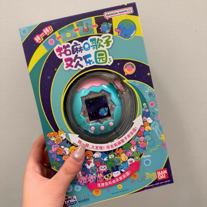 Permainan Menumbuhkan Hewan Pe - Tamagotchi Electronic Pet Virtual ulasan dan harga