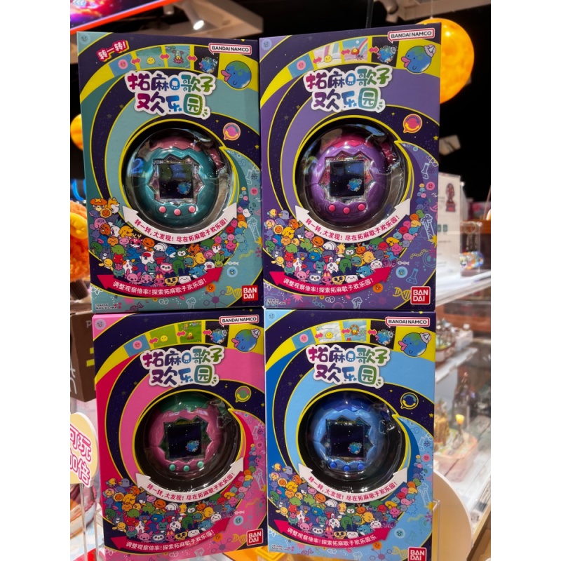 Permainan Menumbuhkan Hewan Pe - Tamagotchi Electronic Pet Virtual ulasan dan harga