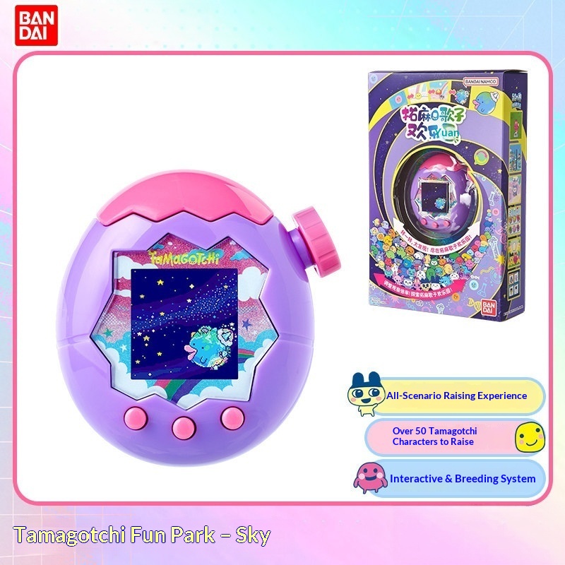 Permainan Menumbuhkan Hewan Pe - Tamagotchi Electronic Pet Virtual ulasan dan harga