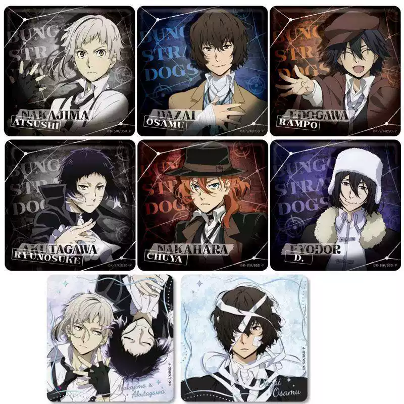 Bungo Stray Dogs, Lencana Pers - Anime Action Figure Blind Box ulasan dan harga