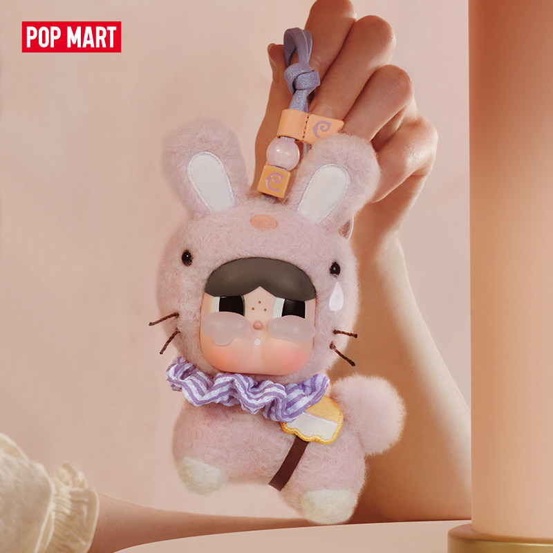 Baru Tersedia: Boneka Gantunga - Dolls ulasan dan harga