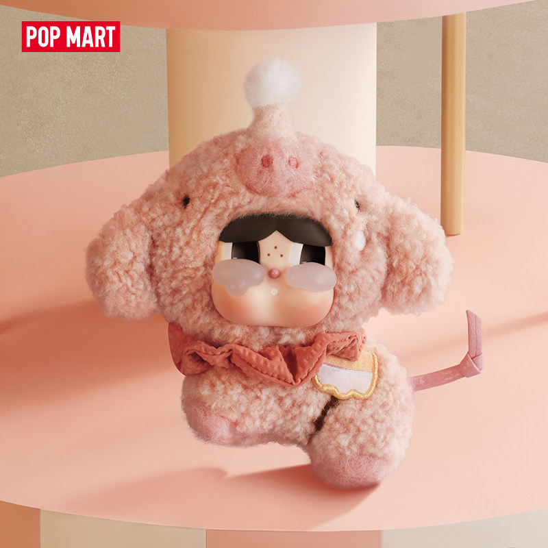 Baru Tersedia: Boneka Gantunga - Dolls ulasan dan harga
