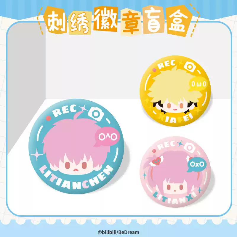 Lencana Pin Bordir Link Click, - Anime Action Figure Blind Box ulasan dan harga